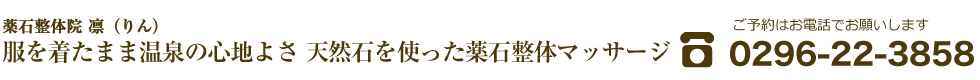 安心・安全を食卓にお届けするオンラインショップ